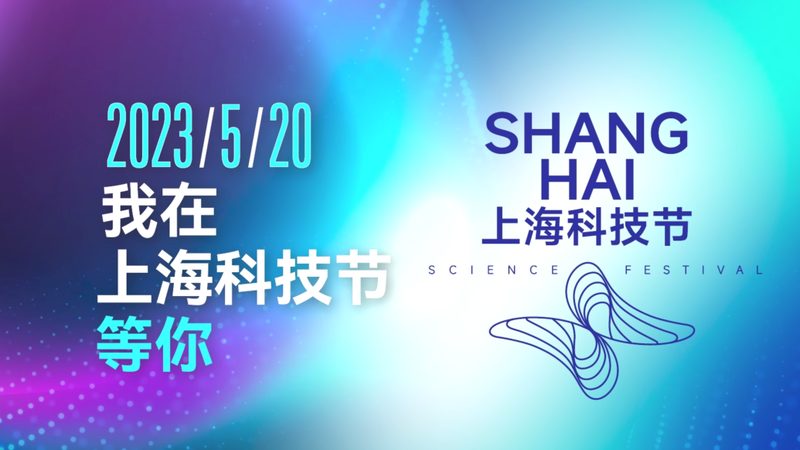 企业数字化落地与实施的差异化路径**