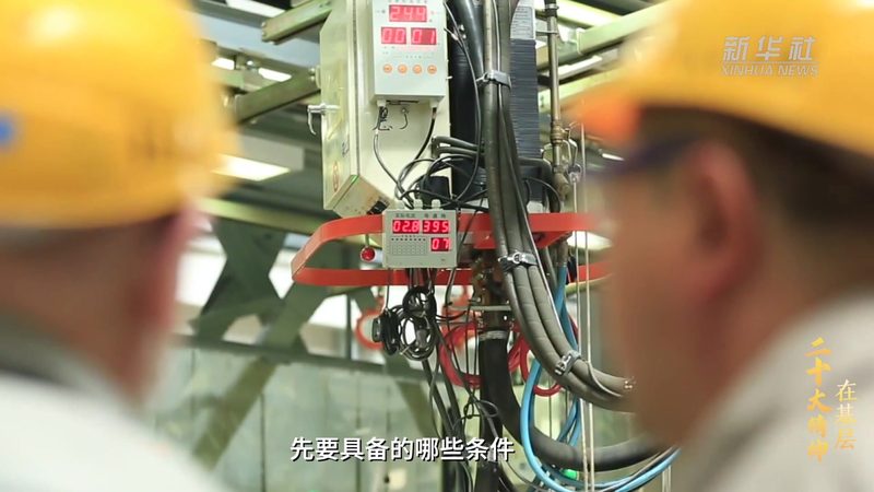物联网平台数据安全部署：如何构建稳固防线**