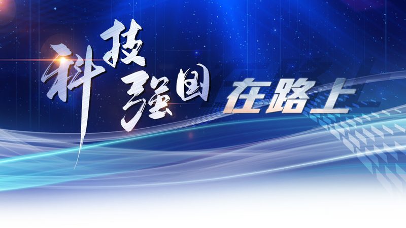 北京智能客服电话系统：揭秘其核心技术与应用场景**