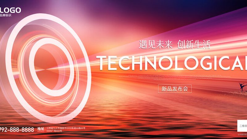 政务信息化建设标准规范指南：解码标准化之路